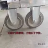 DJI T70 T70P T60 T50 T40 Carrito Pequeño Drone Vehículo de Transporte Galvanizado Hierro Acero Inoxidable Protección de Cultivos Mai Taibao