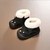 Sapatos de inverno para crianças, sapatos para bebês aprenderem a andar, botas quentes de algodão, botas de neve para meninos, sapatos de estilo coreano para meninas, botas curtas, sapatos para bebês