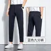 Calça Masculina Casual de Seda Gelada Hong Kong 2026, Novo Estilo Primavera e Outono, Secagem Rápida, Não Amassa, Elástica, Slim Fit, Calça Longa Afunilada