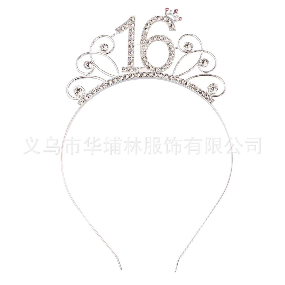 16th Birthday Tiara.jpg