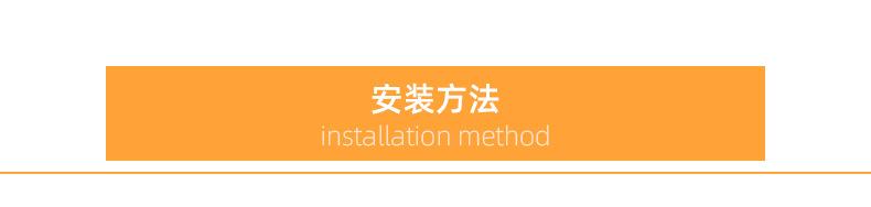 详情页_14.jpg