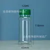 Frasco Descartável para Polvilhar 60 100150ml Plástico Frasco para Cominho em Pó Frasco para Condimento de Pimenta Frasco para Condimento