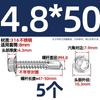 Tornillos Autoperforantes de Cabeza Hexagonal Exterior 304/316 Autoperforantes Autoperforantes Clavos Cola de Milano Pernos 3.9M4.2M4.8M5.5M6.3