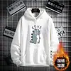 Sudadera con capucha para hombre, forrada de forro polar, otoño/invierno, estilo ins moderno, estampado de dibujos animados, casual, corte holgado, estilo Hong Kong, chaqueta de estudiante