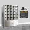 Suporte de Copo de Água para Funcionário em Aço Inoxidável Oficina de Fábrica Armário para Copos de Chá Prateleira de Armazenamento Sala de Descanso da Empresa Armário de Armazenamento de Copos