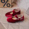 Zapatos planos Mary Jane de tela con punta cuadrada a la moda ~ para mujer, nuevo estilo vintage de verano 2026 con hebilla y corte bajo