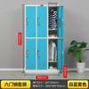 Armario de almacenamiento con cerradura de combinación de color, armario de almacenamiento con cerradura con sensor electrónico, armario de gimnasio, armario de almacenamiento para baño