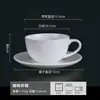 Taza de Color Puro en Blanco, Logo Personalizado, Taza Souvenir Simple para Publicidad de Hotel, Taza de Cerámica, Imagen Impresa al por Mayor