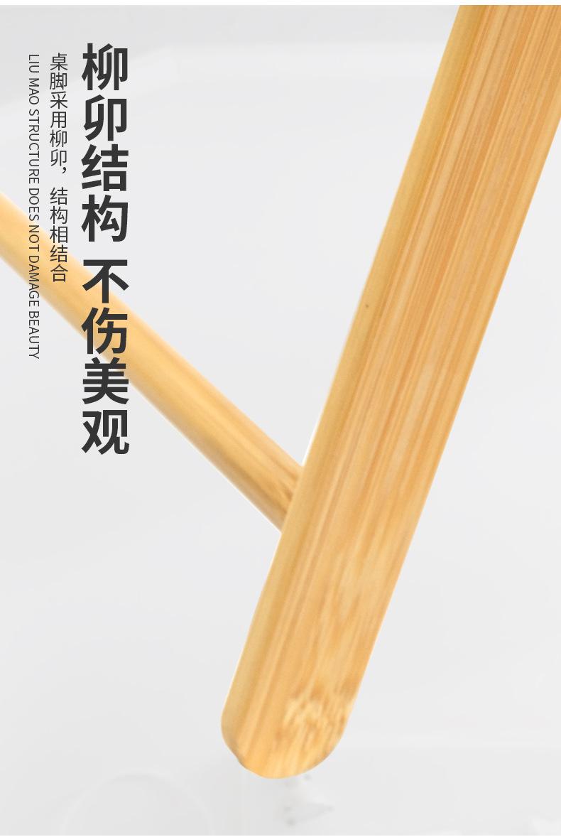 详情页_12.jpg