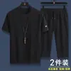 Nuevo Conjunto Casual de Verano Simple Estilo Ins de Manga Corta Pantalones de Cinco Puntos Estilo Harajuku para Hombre Moda Tendencia Estilo Japonés