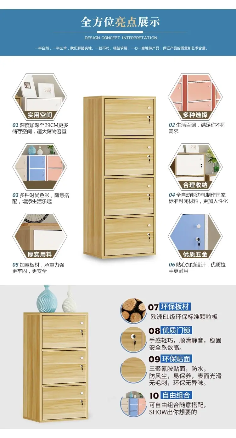 微信图片_20210502093648