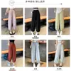 Calça Lanterna Estilo Japonês para Mulheres, Calças Finas de Seda de Gelo Yamamoto para Primavera e Verão, Calças Harem Cropped Soltas Emagrecedoras, Calças Esportivas Plissadas