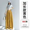 Pantalones de pierna ancha de seda de hielo Yamamoto para mujer, Nuevo estilo Verano 2026, Pantalones frescos y fluidos, Pantalones de pierna recta de algodón, lino y Tencel con curva