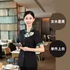 Ropa de trabajo de alta gama para camareras de hotel, ropa de catering para restaurantes de té de estilo chino, restaurantes de hot pot, manga corta de verano