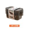 Caixa de Lanche Transparente Estilo Japonês Recipiente para Legumes Grau Alimentício Caixa de Lanche Caixa de Lanche Geladeira Plástico Pressionar Caixa Bento Caixa de Armazenamento Três Peças