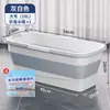 Cubo Rectangular Plano Plegable para Mopa para Uso Doméstico, Cubo para Lavar Mopa, Cubo Exprimidor de Agua, Cubo Individual para Lavado de Autos, Cubeta para Mopa