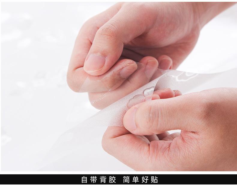 405玻璃贴_07.jpg