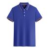 Camisa polo publicitaria de cultura de solapa de alta gama, camisa de manga corta, ropa de trabajo personalizada, camiseta, logotipo personalizado bordado