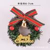 Decoração de Bolo de Natal Enfeites Papai Noel Plug-In Celebridade da Internet Árvore de Natal Guirlanda de Presente Círculo de Grama Sino Plug-In