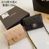 Monedero Tarjetero Bolso de Hombro para Mujer 2025 Nuevo Bolso de Mujer Bolso Pequeño con Cadena de un Solo Hombro Cruzado Bolso para Debajo del Brazo Bolso para Labial