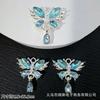 Pingente Borboleta com Zircônia Colorida Totalmente Cravejado com Diamante Pingente com Borla Gota d'Água Acessórios para Pulseira de Contas de Cristal DIY Brincos Colar