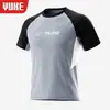 Conjunto de traje de baño para hombre, traje de baño para adulto, nuevos bañadores anti-vergüenza, equipo de natación para jóvenes, conjunto completo para hombre al por mayor