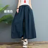 Calça Wide Leg de Algodão e Linho Lavado Tamanho Plus Size Nova Solta de Verão Fina de Algodão e Linho Sete-Oitavos Casual Versátil Solta Fresca Calça Saia