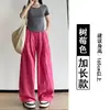 Pantalones Yamamoto Color Albaricoque para Mujer, Nuevo Estilo Primavera/Verano, Seda Helada de Cintura Alta Pierna Recta Estilo Perezoso Fluido Adelgazantes de Largo Completo Casual de Pierna Ancha