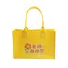 Bolsa de Regalo Popular para el Día del Maestro de Xiaohongshu, Bolso de Mano Creativo de Alta Gama y Sofisticado, Mini Bolso Sencillo de Fieltro