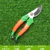 Ferramentas de Jardim Galhos Madeira Tesouras de Poda Economizadoras de Mão de Obra Jardinagem Doméstica Tesouras para Frutas e Legumes Tesouras de Poda Arte Floral