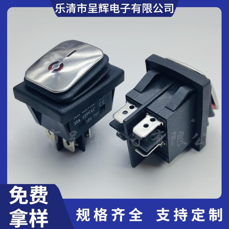 大泽工具_20240531124806