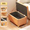Banqueta para Cambiar Zapatos para Entrada de Casa, Banco con Almacenamiento, Banco Largo, Banco Zapatero con Almacenamiento, Se Puede Usar como Banco para Sentarse, Banco para Entrada, Banco para Ponerse Zapatos, De Madera
