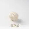 Ovillo de Hilo de Pana, Color Sólido, Hilo Hecho a Mano para DIY Crochet y Tejido para Suéteres, Bufandas, Juguetes para Bebés y Artículos Pequeños