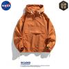 NASAOVER Chaqueta Casual de Punto Coreana Primavera y Otoño para Hombres y Mujeres Tendencia Combinable Chaqueta de Media Cremallera