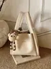 Bolsa Pequena Texturizada Transfronteiriça para Mulheres, Novo Conjunto de Duas Peças para o Dia a Dia, Bolsa de Ombro Cruzada, Nova Bolsa de Mão, Bolsa Tote Pequena, Bolsa Saco