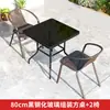 Mesas y Sillas de Exterior, Ocio en el Patio, Impermeables y a Prueba de Sol al Aire Libre, Jardín, Tomar el Té, Mesa de Café Plegable de Exterior, Balcón Pequeño