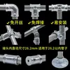 61 galvanizado sin soldadura invernadero casa de flores parasol conector de tubo redondo sujetador codo ensamblaje de marco