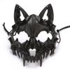 Máscara Bidimensional de Meio Rosto Deus Dragão Tigre Feroz Garfo Noturno Cão Celestial Homem Lobo Máscara Performance Cos Fantasia Adereços Engraçados