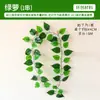 Área de Criação Ambiental da Turma do Jardim de Infância Layout Material Pingente Decoração Estilo Floresta Decoração Suspensa Corda de Cânhamo Ninho de Pássaro Criativo
