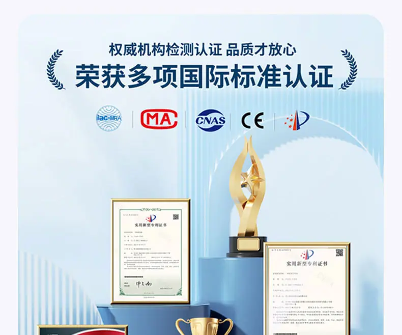 详情页_17.jpg
