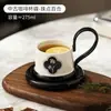 Taza de Café y Platillo de Cerámica Negra Creativa con Diseño de Tigre Francés de Alto Nivel, Taza Exquisita de Gama Alta para el Té de la Tarde