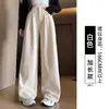Pantalones de traje grises de corte slim para mujer, nuevo estilo primavera/otoño 2026, pantalones rectos fluidos, pantalones de pana de pierna ancha para figuras petite