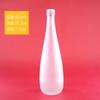 Botella de vidrio de 500 ml de Amazon, botella de vino blanco, botella de vidrio vacía transparente, botella de vino, jugo, bebida, embalaje de producto de vidrio