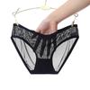 Calcinha de renda transparente de cintura baixa quente sexy fofa japonesa feminina nova sem costura europeia e americana 1533