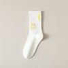 Otoño e Invierno nuevos calcetines de algodón para mujer media pantorrilla estilo preppy calcetines para mujer lindos japoneses cálidos deportivos color sólido medias con carita sonriente