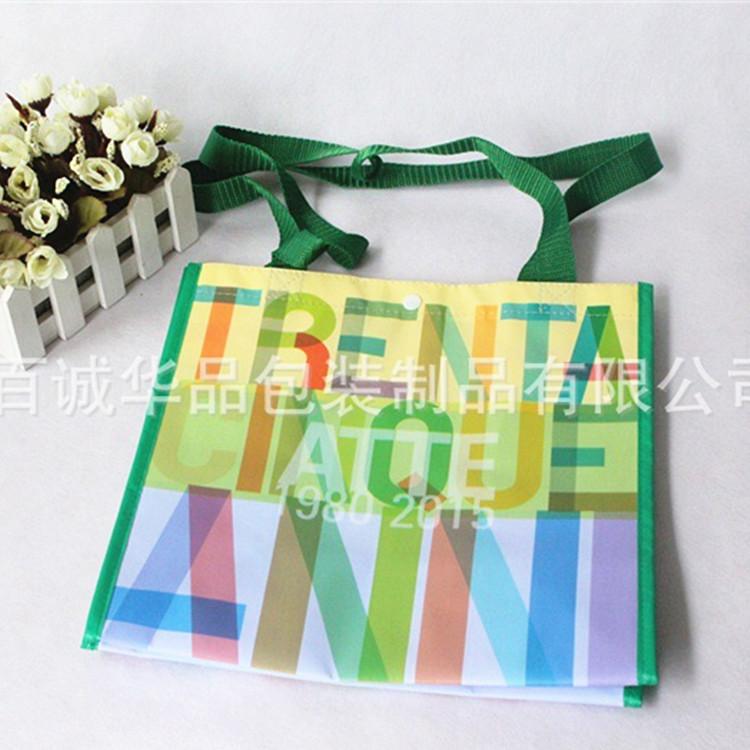 2501883541_1670620309