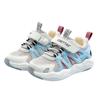 Zapatos de Bebé y Niño Pequeño Beptide Verano Infantil Suela Suave Antideslizante Malla Transpirable Zapatos 1-3 Años Zapatos para Hombre y Mujer