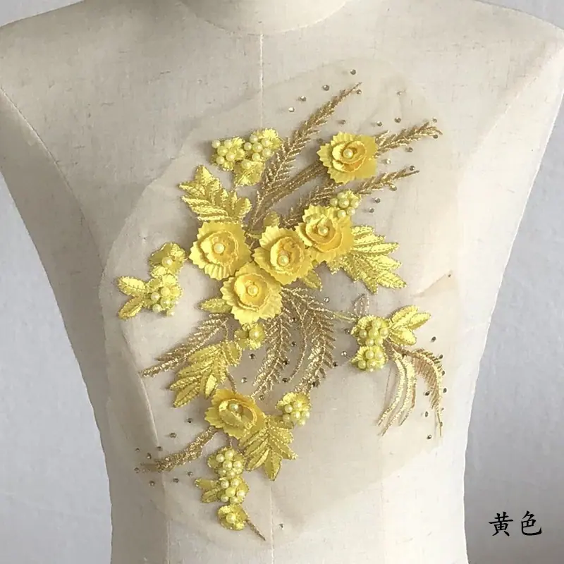 黄色.jpg