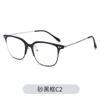 Nuevas gafas retro TR con marco de arte para estudiantes con espejo anti-luz azul para hombres 853, montura roja para miopía, venta al por mayor para mujeres