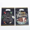 Suministrado directamente del fabricante, Bolsas de tela con tema de Pascua con impresión de texto en inglés, Bolsas para empaquetar dulces, Bolsas de regalo
